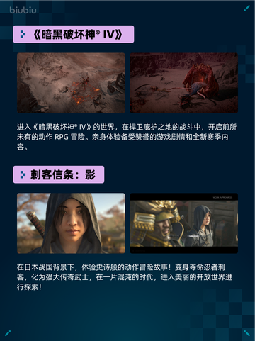 🔥解限机登顶Steam热销榜！💥截图5