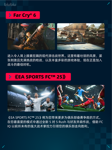 🔥Steam热销榜《文明6》登顶！👑截图4