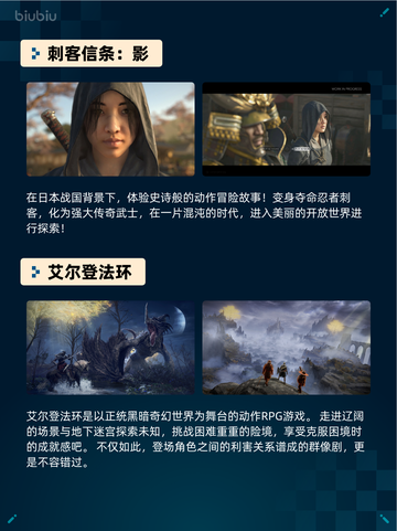 🔥Steam热销游戏榜F1® 25登顶💥截图4