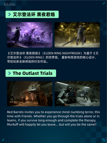🎮Steam热销游戏榜《少女前线》登顶！🔥截图4