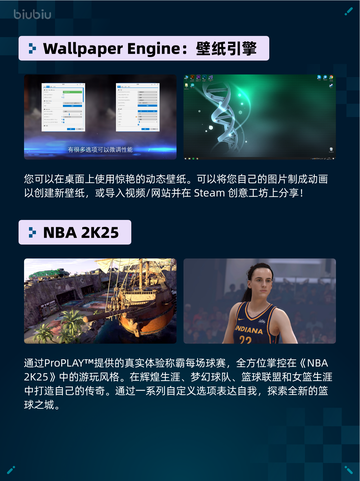 🔥Steam热销游戏榜缺氧登顶🔥🔥快来玩！截图4