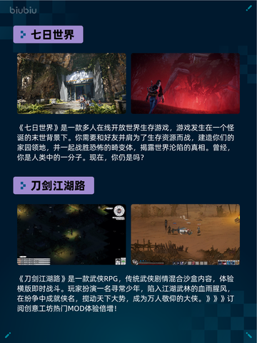 Steam热销游戏榜《战地风云 5》登顶截图3