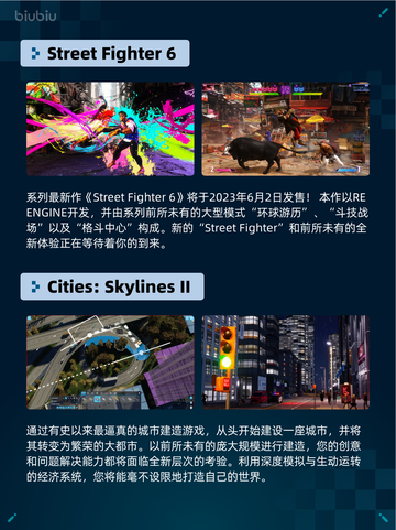 🔥Steam热销游戏榜ARK登顶！恐龙生存手游引爆🔥截图3