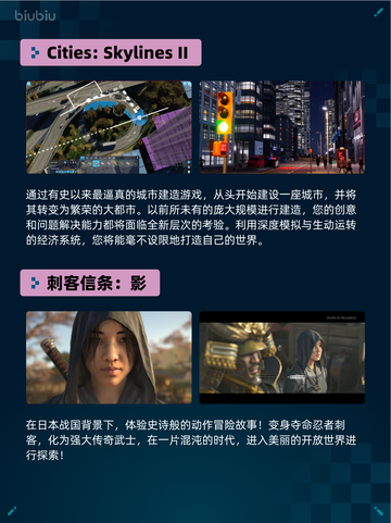 🔥Steam热销榜《战锤40K：星际战士2》登顶！💥截图5