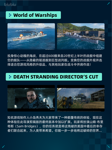 缺氧登顶Steam热销榜🔥🎮截图3