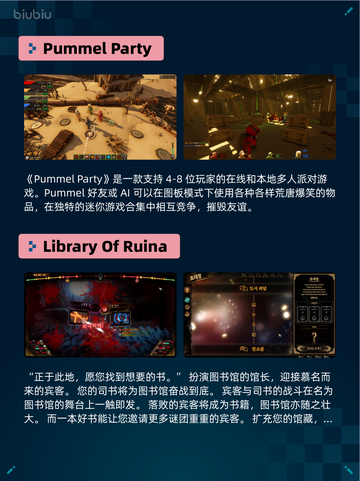 🔥Steam热销游戏榜Marvel‘s Spider-Man 2登顶💥截图5