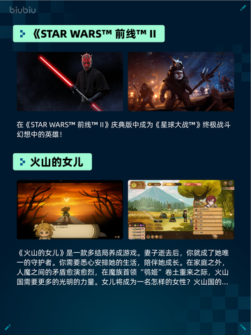 🔥Steam热销榜第一！使命召唤：战争地带登顶💥截图3