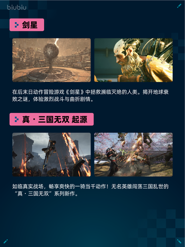 🔥Steam热销游戏榜缺氧登顶！🔥游戏迷必玩🎉截图5