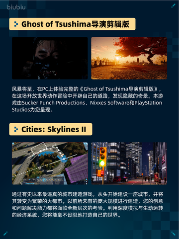 Steam热销游戏榜Warhammer 40,000: 星际战士2登顶截图3