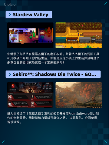 🔥Steam热销游戏榜《暗黑破坏神® IV》登顶👑截图5