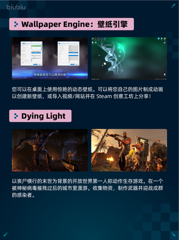 Steam热销游戏榜猛将三国登顶🔥🔥🔥截图6