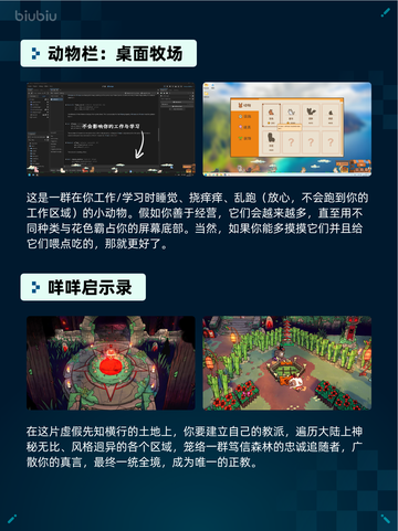 Steam热销游戏榜命运2登顶截图3