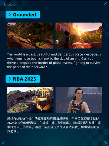 🔥Steam热销游戏榜《侏罗纪世界：进化2》登顶！🦖💥截图4