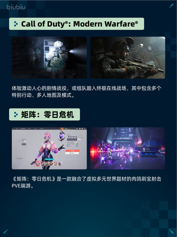 🔥Steam热销游戏榜Titan Quest登顶！💥截图4