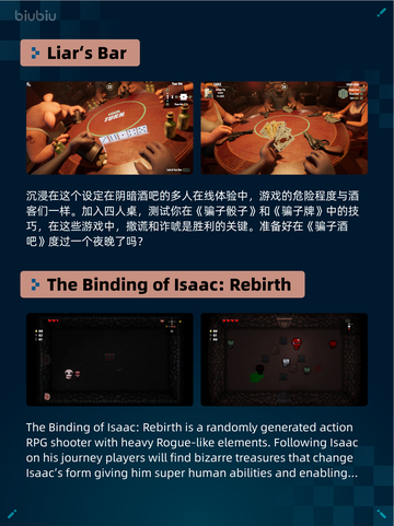 🔥Steam热销游戏榜STEINS;GATE登顶💥截图4