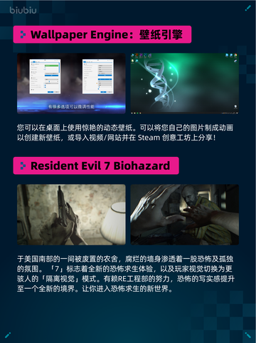 💥Steam热销游戏榜使命召唤®：战争地带™登顶🔥截图5