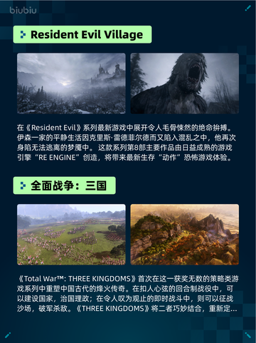 Steam热销游戏榜江城大赢家登顶🔥超神了！🎮截图4