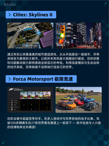 Steam热销游戏榜This War of Mine登顶🔥🎮截图6