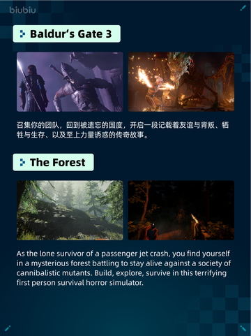 🔥霍格沃茨之遗登顶Steam热销榜✨截图4