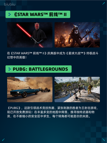 🔥Steam热销游戏榜Victoria 3登顶！👑截图4
