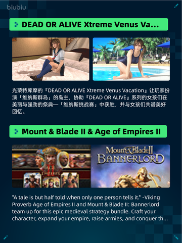 Steam热销游戏榜猎杀：对决 1896登顶🔥🎮截图3