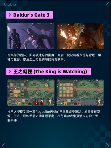 🔥Steam热销榜GTA V增强版登顶🎮💥截图4