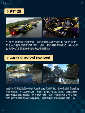 🔥Steam热销游戏榜英雄道国际服登顶🎉截图3