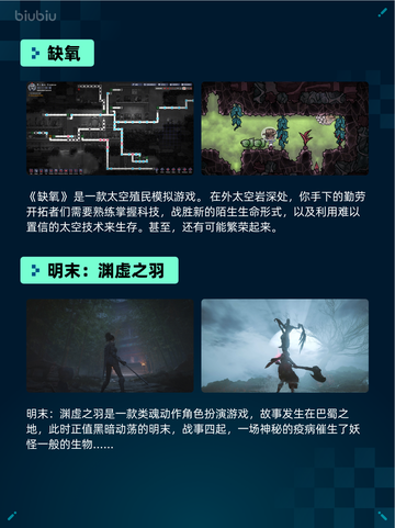 🔥Steam热销游戏榜《少女前线》登顶！💥截图3