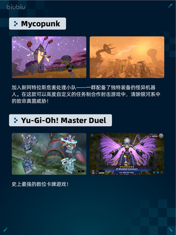 Steam热销游戏榜Dota 2登顶🔥🎮截图5