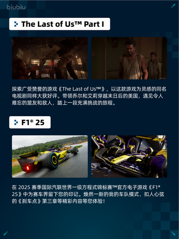 Steam热销游戏榜Warhammer 40,000: 星际战士2登顶截图3