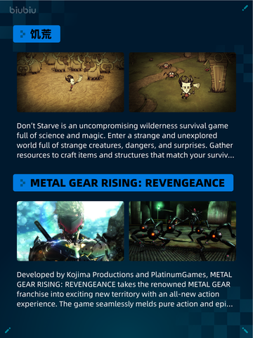 Steam热销游戏榜ARK: Bob’s Bundle登顶🔥🎮截图6