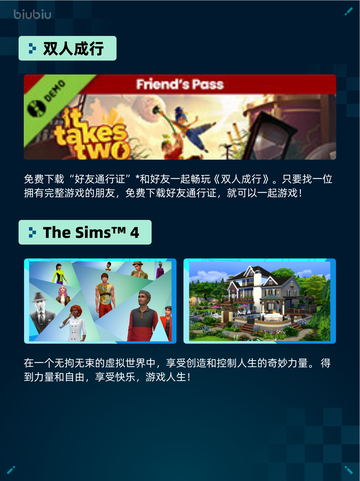 🔥《Steam热销游戏榜少女前线登顶》💥截图7