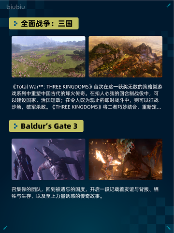 Steam热销游戏榜人类一败涂地💥 Human Fall Flat登顶🎉截图5