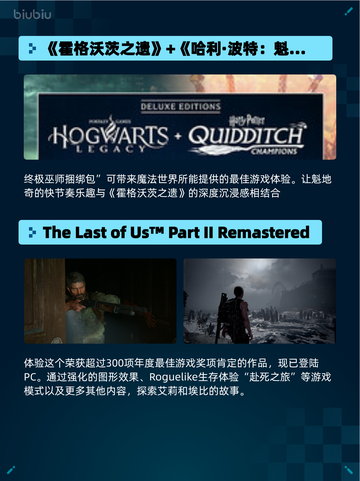 Steam热销游戏榜Hollow Knight登顶🔥🎮💥截图5