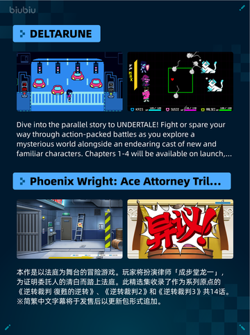 Steam热销游戏榜双人成行登顶🎉🔥快来看看！截图4
