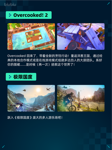 🔥Steam热销游戏榜战地风云6登顶💥截图3