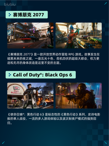 🔥《Steam热销游戏榜侏罗纪世界：进化2登顶！》🦖💥截图3