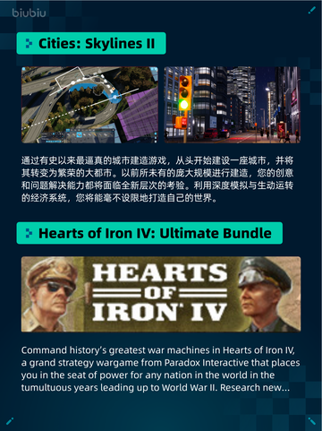 🔥Steam热销游戏榜情感反诈模拟器登顶💥截图6