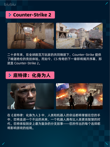 🔥Steam热销游戏榜王国纪元登顶🎉截图5