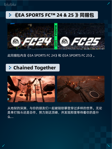 Steam热销游戏榜Terraria登顶截图4