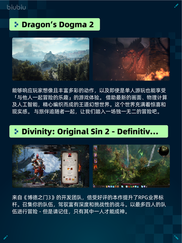 💥Steam热销游戏榜使命召唤®：战争地带™登顶🔥截图5