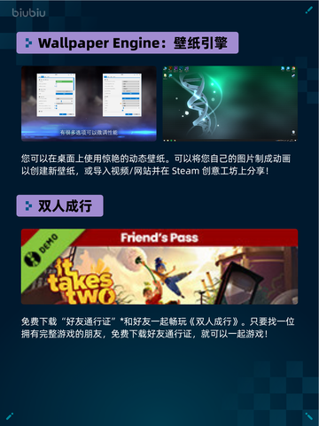 Steam热销游戏榜ARK: Bob’s Bundle登顶🔥🎮截图4