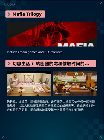 Steam热销游戏榜剑星登顶截图5
