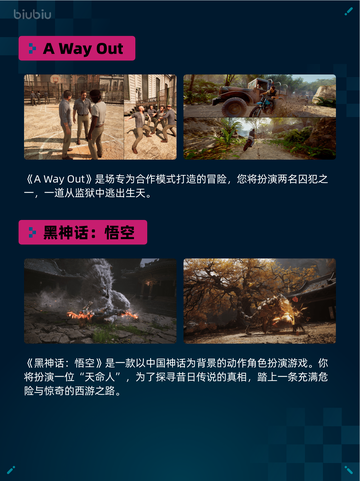 🔥Steam热销榜《文明6》登顶！👑截图3