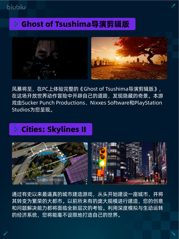 🔥War Thunder登顶Steam热销榜！💥截图5