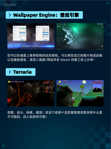 Steam热销游戏榜Hollow Knight登顶🔥🎮💥截图4