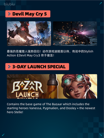 🔥Steam热销游戏榜BLACK SOULS登顶✨截图5
