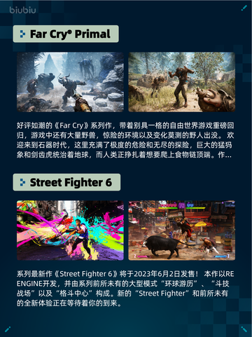 🔥《NBA 2K25》职业通行证第9季登顶Steam热榜！🎮💥截图3