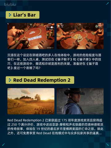 🔥Steam热销榜第一！《只狼》GOTY版登顶✨截图3