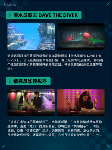 Steam热销游戏榜Victoria 3登顶🔥💥截图4